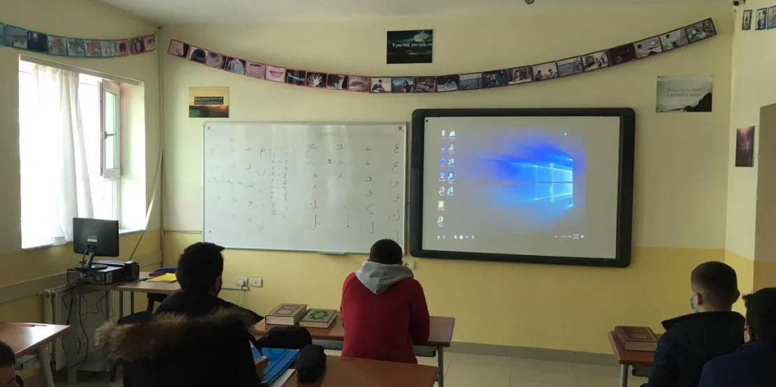 Éducation pour l'Albanie