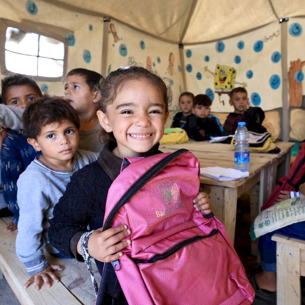 Barakah School Gaza