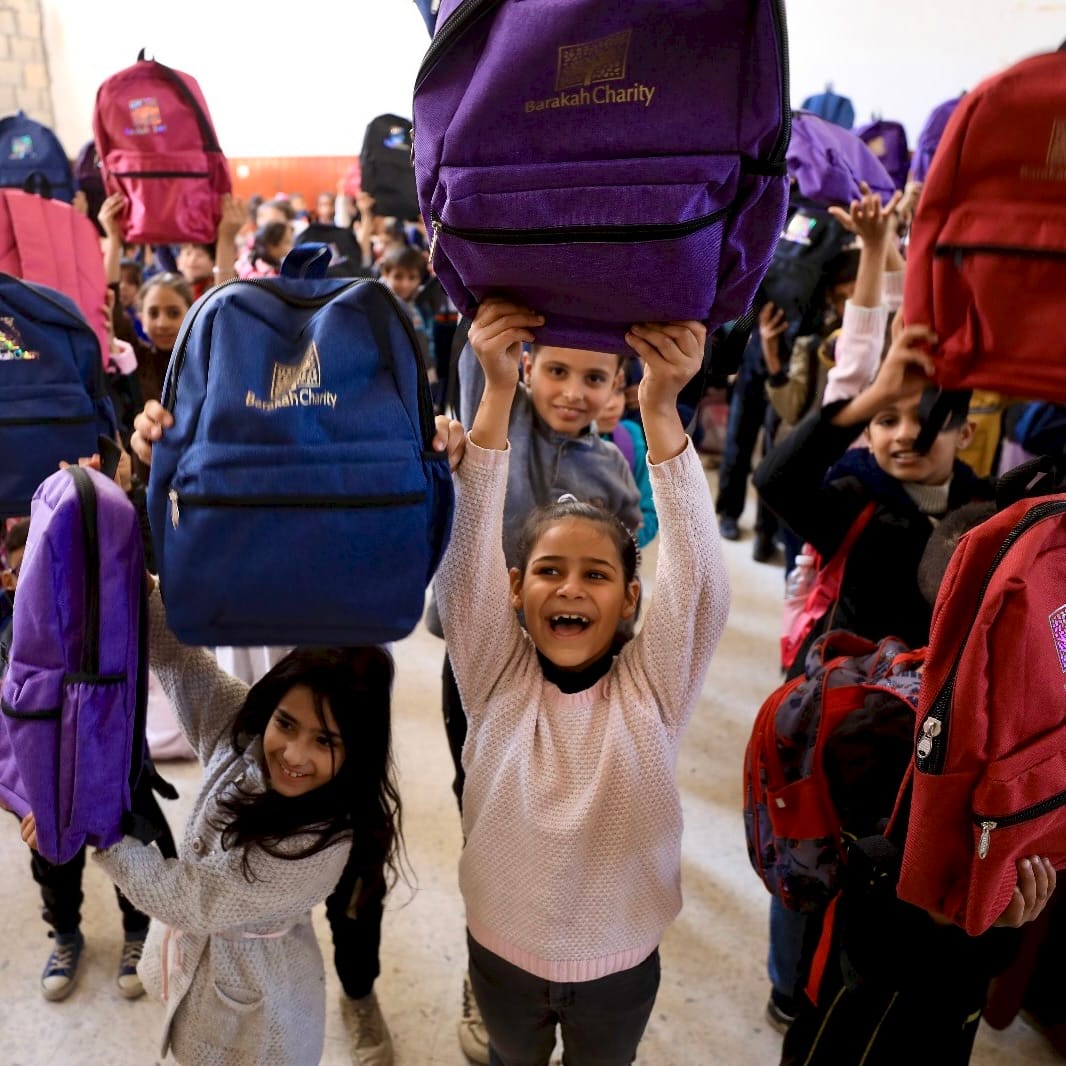 Barakah school Gaza